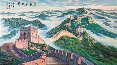 巍巍长城图_赣云莲花