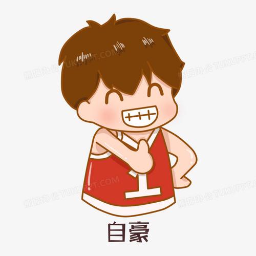 本作品全称为《卡通手绘男孩自豪点赞表情包元素》,使用 adobe