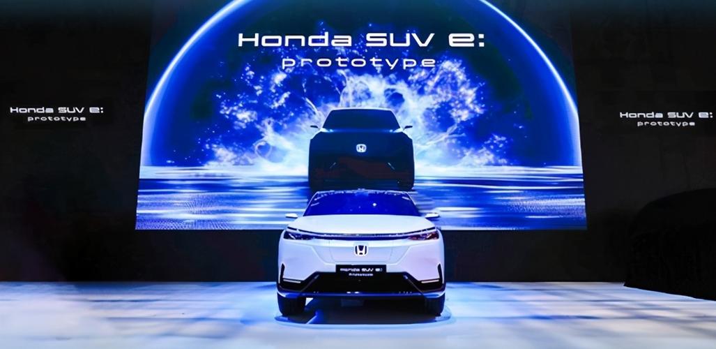 本田:将成为纯电动汽车品牌,计划2040年全面实现汽车电动化