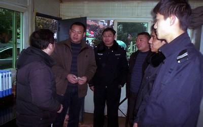 云南省昭通市威信县公安局廖秦友