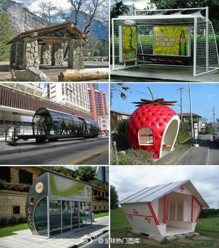 国外创意公交车站,很有爱!你喜欢哪一个呢?