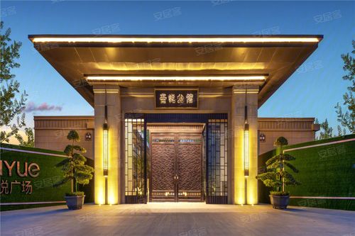 阜阳吾悦广场吾悦公馆