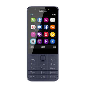 nokia 诺基亚 230 老人手机 深蓝色
