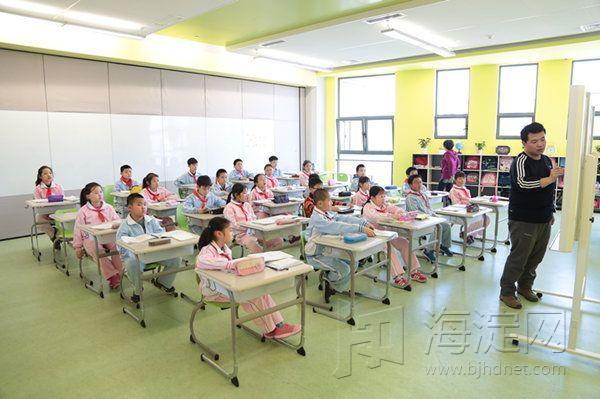 中关村三小万柳北校区启用 班组群理念刷新传统
