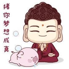 原标题:"猪你好运""猪你梦想成真