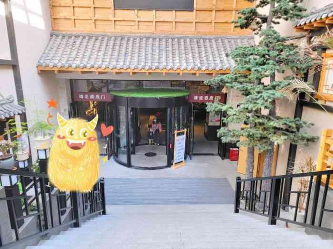 富韩汗蒸生活馆-"门店位于南开区三马路18号,地铁1号.