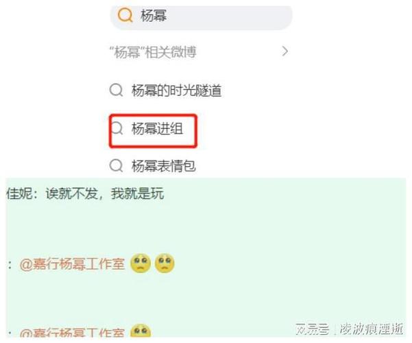 85花最新行程曝光赵丽颖事业心爆棚唐嫣继续宅家没工作