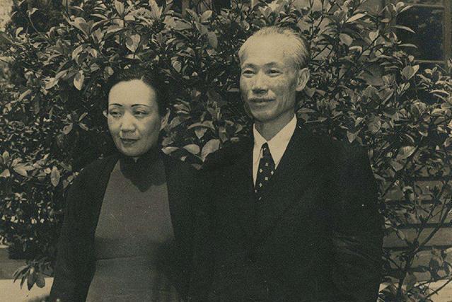 揭秘国民党高级将领陈诚和他的夫人子女后代
