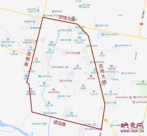 汝州市区道路11月25日起机动车单双号限行 限行期间全市公交免费