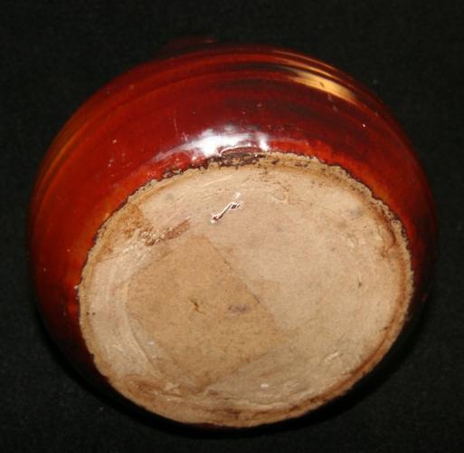 稀世罕见!元代铜红釉玉壶春瓶, 高13.2厘米