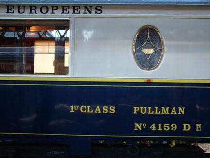 东方快车车厢,巴黎火车站