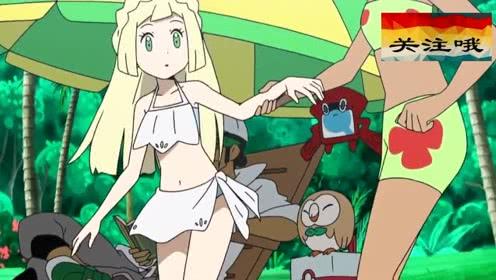 宝可梦:颜艺王武藏,为了掰开铁甲贝的壳,吃奶的劲儿都使出来了