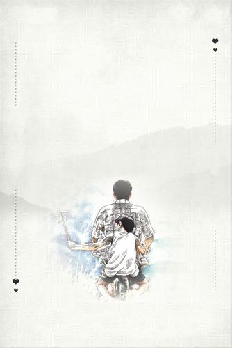 手绘父亲节感恩海报