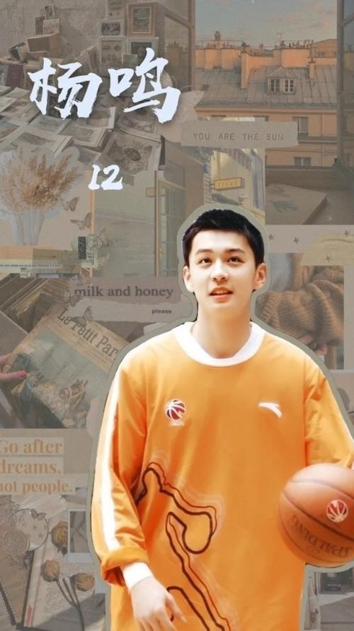 手机壁纸‖杨鸣
