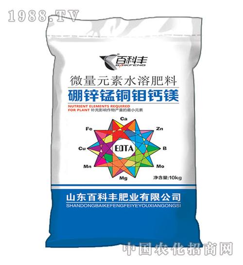 硼锌锰铜钼钙镁水溶肥-百科丰|山东百科丰肥业有限-网