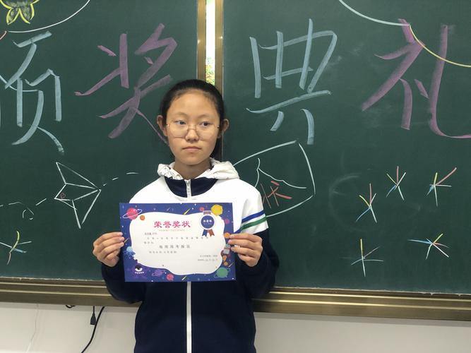 写美篇地理周考状元:高婧冉 师睿  地理周考榜眼:彭嘉辰 张昊 郭文欣