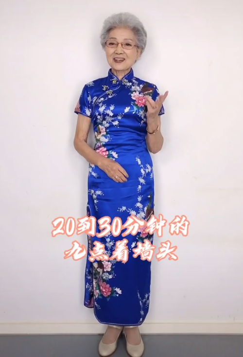 老年人旗袍如何选更好看?