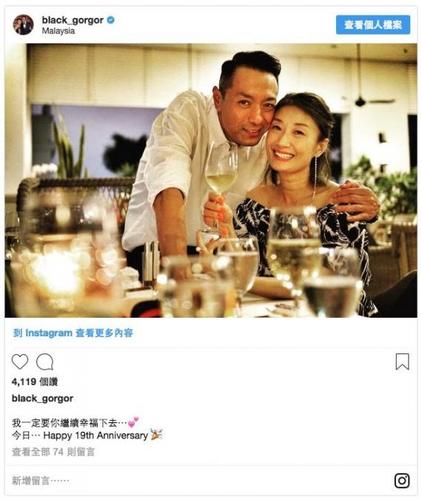 52岁黑仔姜皓文捱足33年终出头 老婆殷宁甘苦与共19年