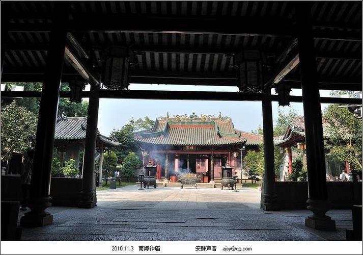 南海神庙 - anjingshengyin - 旅人