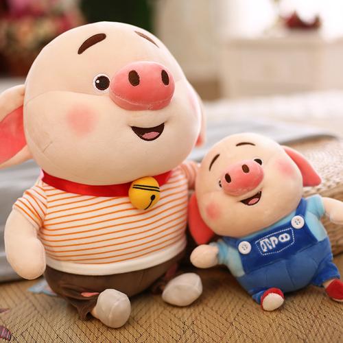 可爱萌猪小屁公仔毛绒玩具小屁猪娃娃玩偶女生睡觉抱枕生日礼物猪