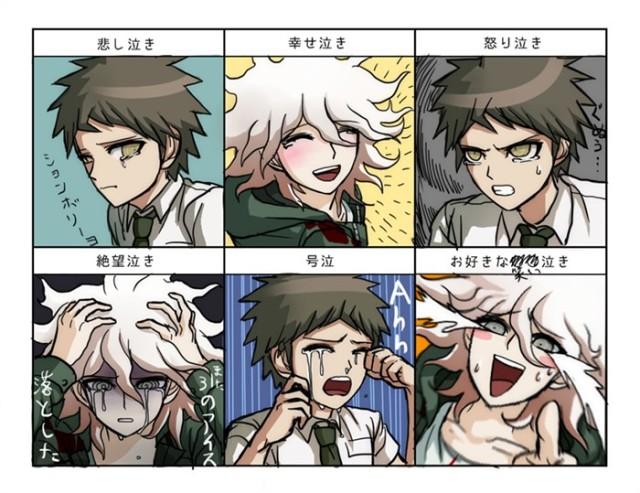 弹丸论破2之日狛-话