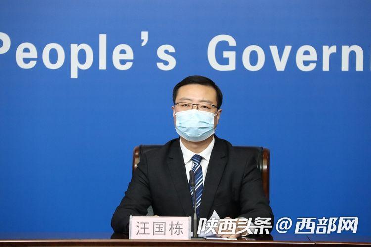 首页>新闻频道>本网原创> 鄠邑区委副书记汪国栋西部网讯(记者 凌旎)