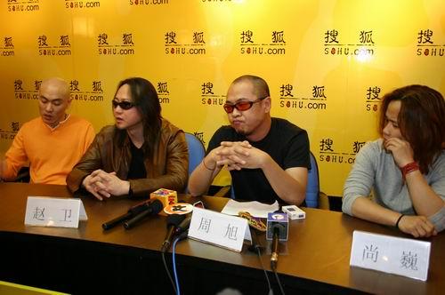 音乐无限 泛音世界  搜狐娱乐讯:2004年4月27日下午,轮回乐队五位成员