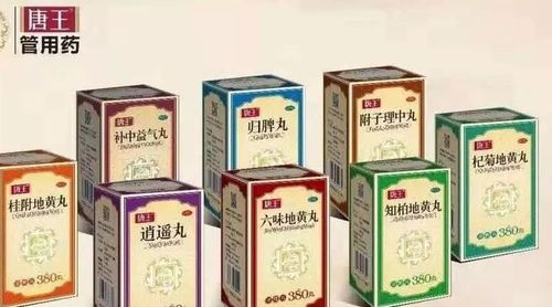 民生工程药业|太极集团药物 萃取的就是说精粹