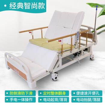电动护理床家用多功能病床老人瘫痪卧床病人全自动翻身医用医院床经典