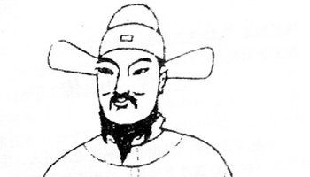 王佐-[明]古直老人