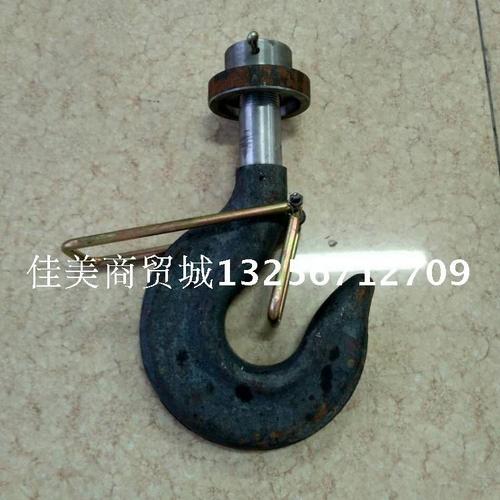 10t 不带横梁 含螺母 吊钩头 提升机构 塔吊配件 塔机
