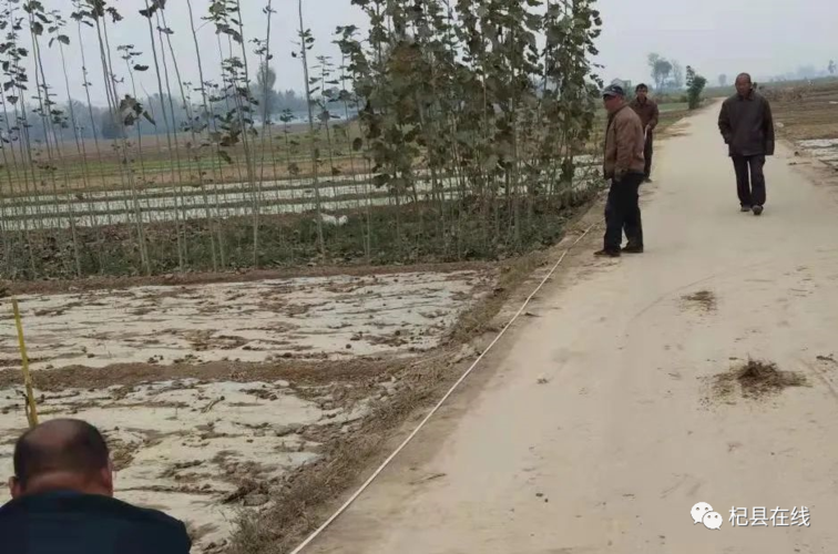 杞县今天发生的事20211023