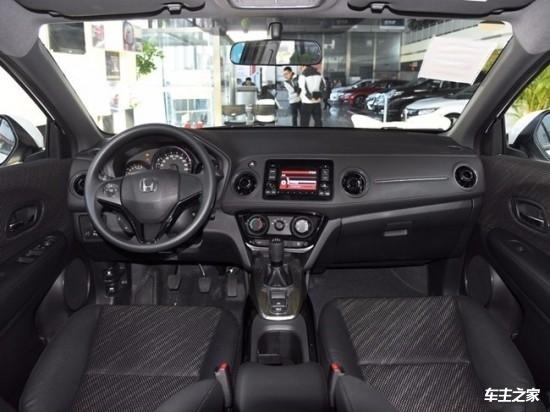 本田xrv家用suv新报价 限时优惠3.5万 促销让利中