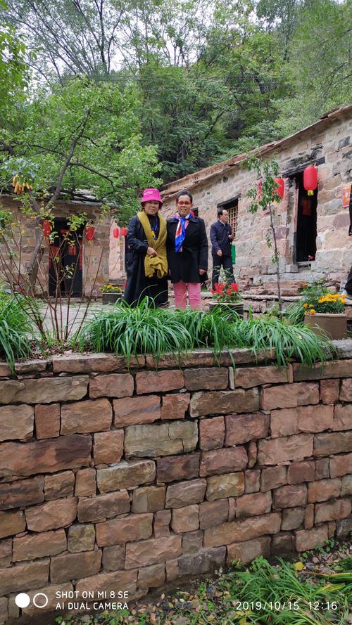 其实,河南真有个朝阳沟,这就是河南登封市(原登封县)大冶乡曹村,当年