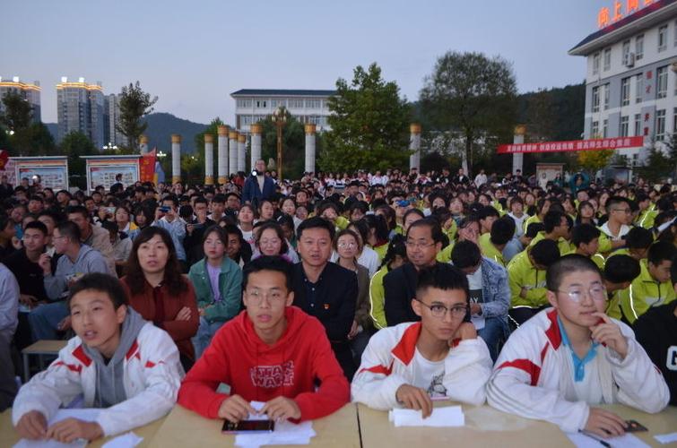 青春,因爱国而绚丽多姿 ——麟游县中学2020年校园艺