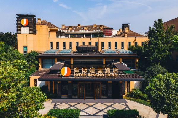 扬州海德建国酒店