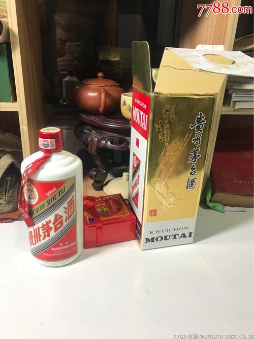 2009年飞天茅台一未开封_价格1500元_第1张