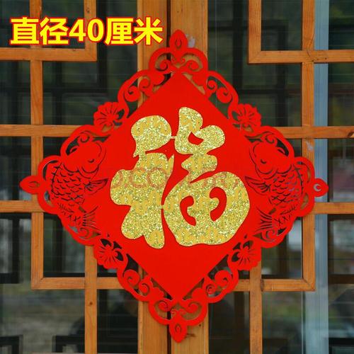 2021年牛年新年春节绒布镂空新款对联新春大门植绒烫金春联字送朋友