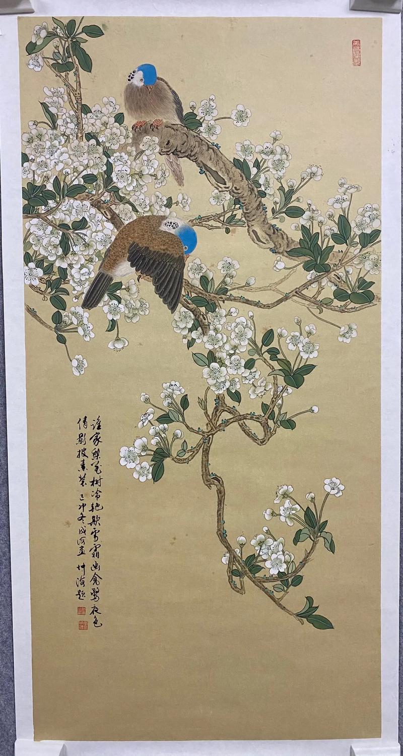 有喜欢学习 刘成海 老师传统工笔重彩画的朋友!可以