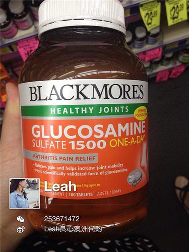 blackmores 维骨力