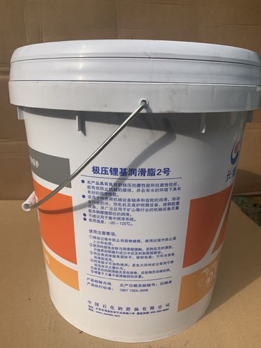 长城尚博极压锂基润滑脂2号