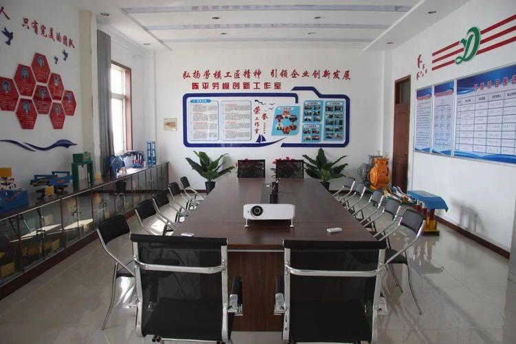 云顶煤业陈平劳模和工匠人才创新工作室被河南省