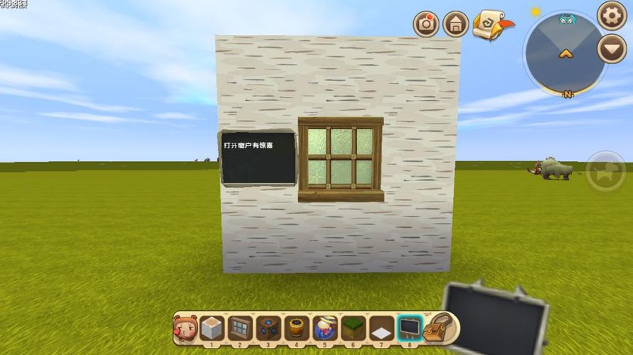 迷你世界:最神奇的安全屋,没有房间门,却无法进入,玩家急了!