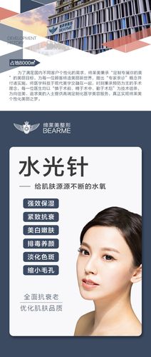 4000876600,,2333 商品详情 【恒丽 水光针】2ml 嫩肤美 药品品牌 恒