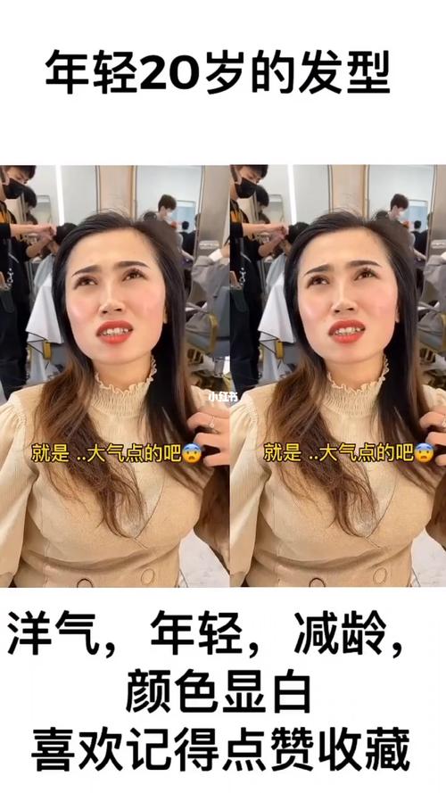 州网红店郑州探店郑州哪里接发好郑州哪里做头 发好郑州哪里烫发好郑