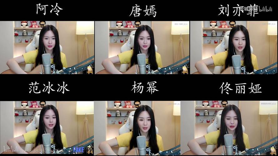 ai换脸是什么魔鬼技术,b站上有个换脸哥好厉害(好像是