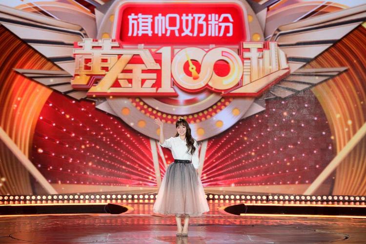 寇丹经典儿歌惊喜亮相《黄金100秒》,当之无愧的"教科书式"演唱