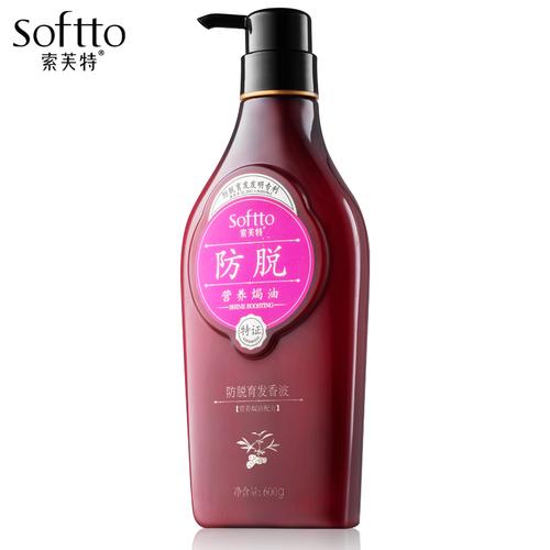 索芙特防脱育发香波营养焗油增发防掉发洗发水固发男女洗头膏正品