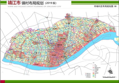 反馈方式: 3,邮寄地址:靖江市阳光大道12号靖江市自然资源和规划局