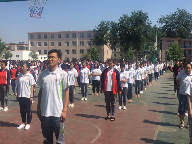 送给深泽中学1609班的同学们.记录你们高中生活的点点滴滴